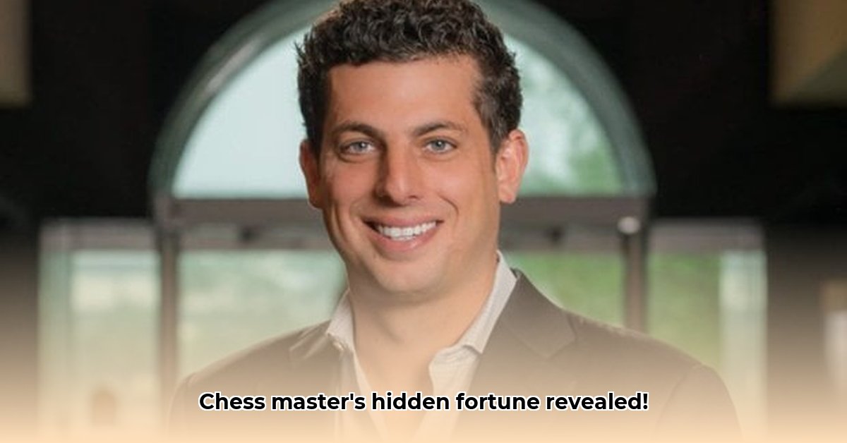 ian-rogers-net-worth